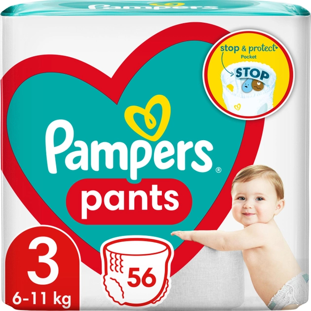 pieluchomajtku pampers