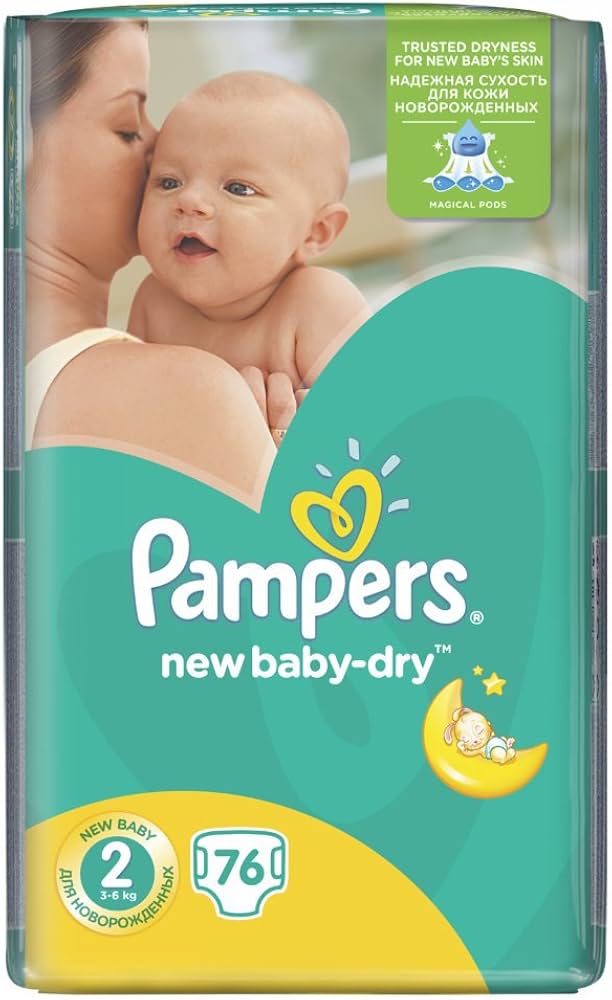 pampersy pampers kaufland