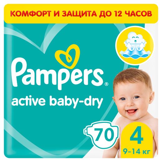 pampers premium care 4 pants