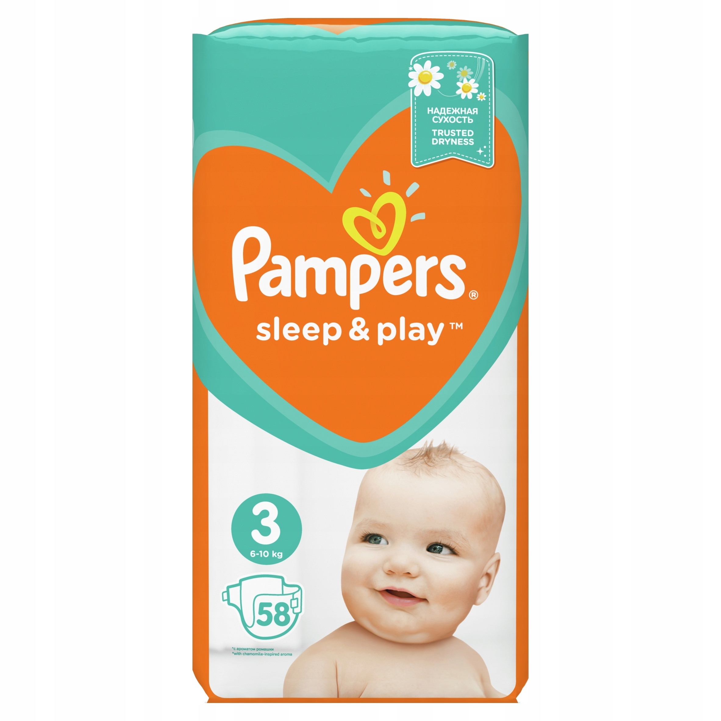 pampersy pampers 0