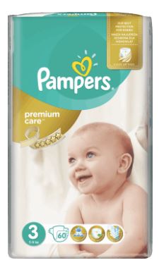 pampersy pampers 1 giga pack biedronka