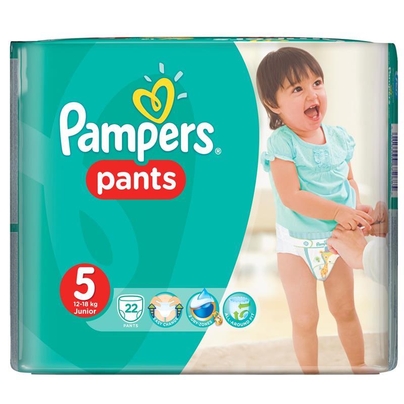 pampers bezplatne probki