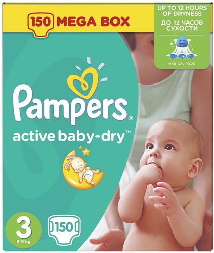 92560 pampers