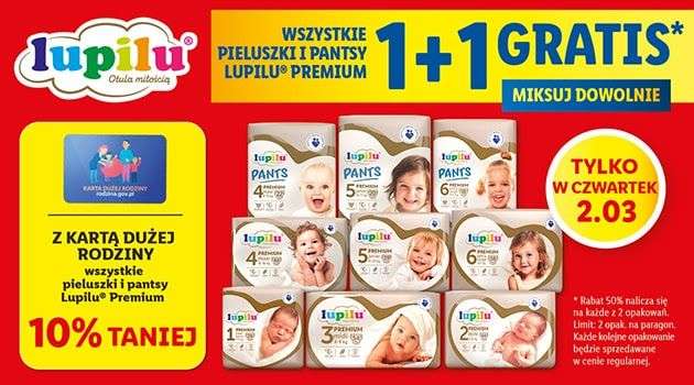 pieluchy pampers 1 100 sztuk