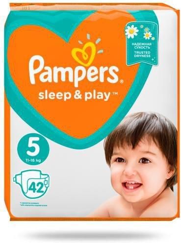 pampers premium care 104 szt