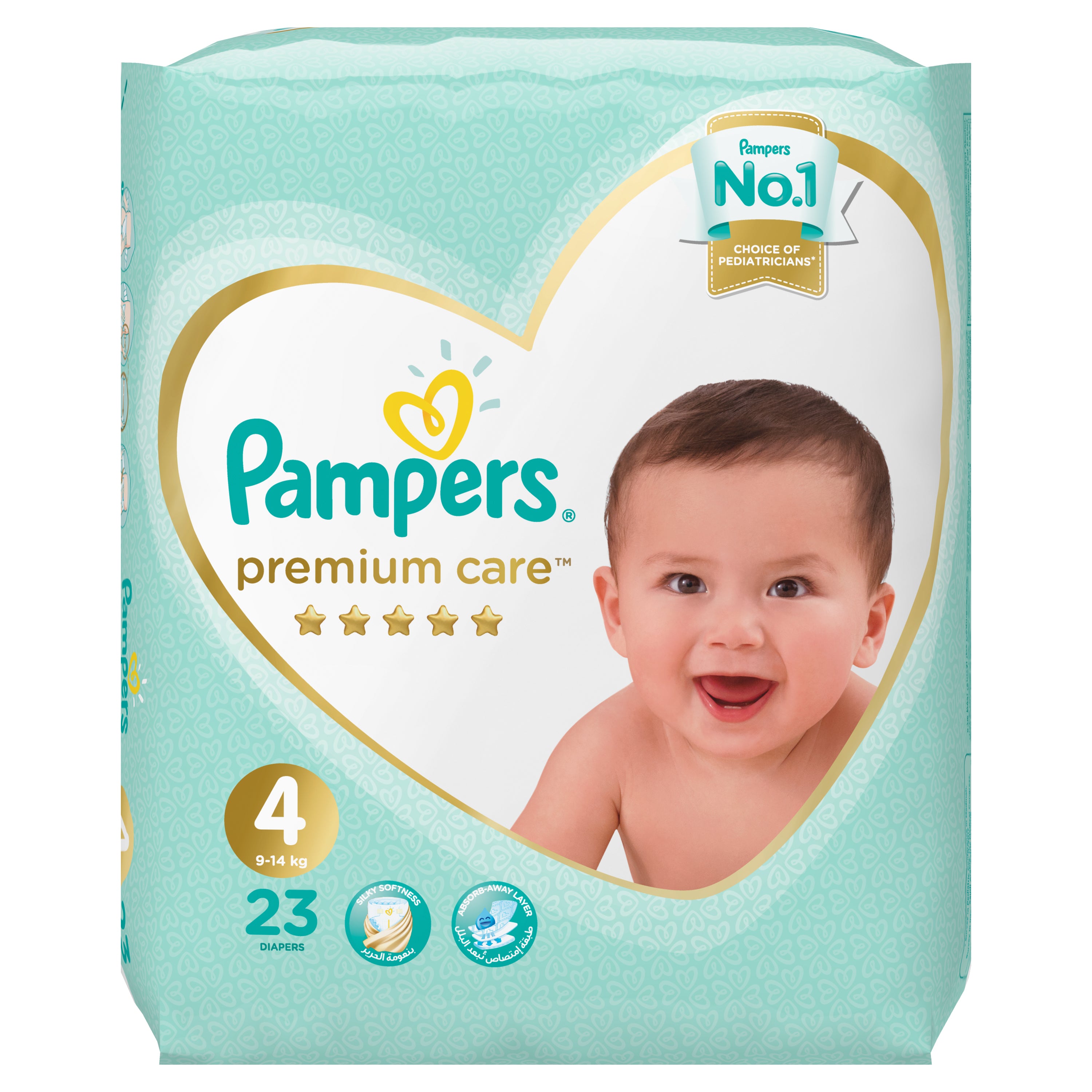 empik pampers 6