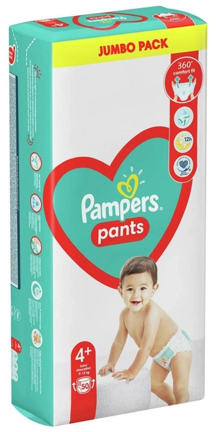 pampers 1 rodzaje