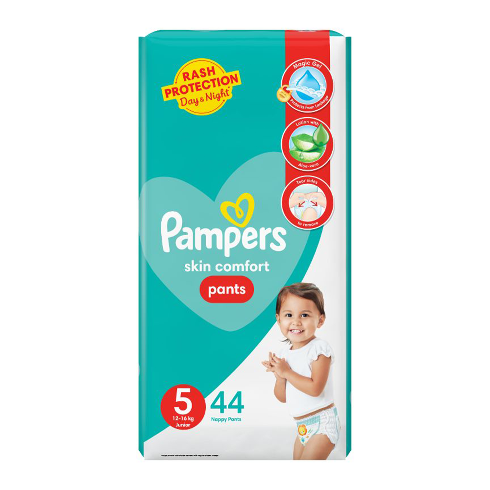 pampers premium 1 z paskiwm