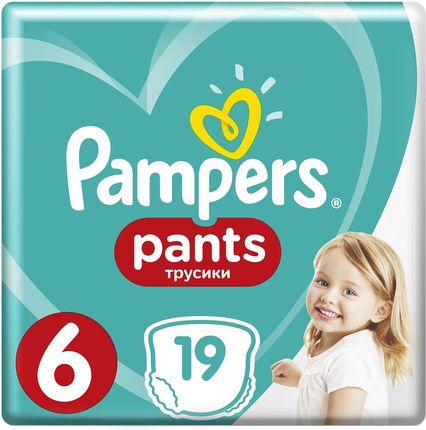 pampers 2017