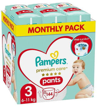 górniak pampers