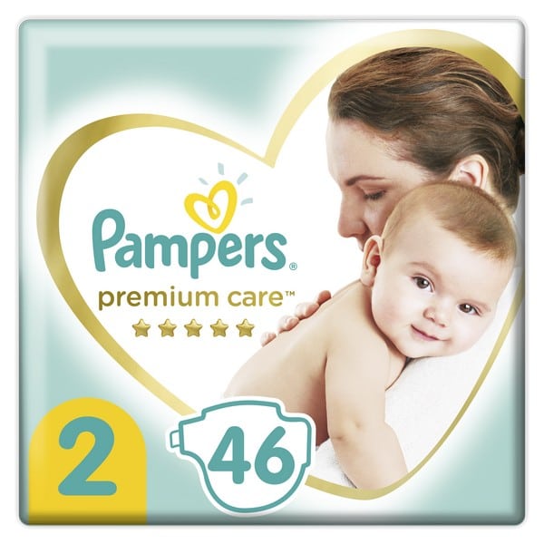 piluchomajtki pampers site allegro.pl