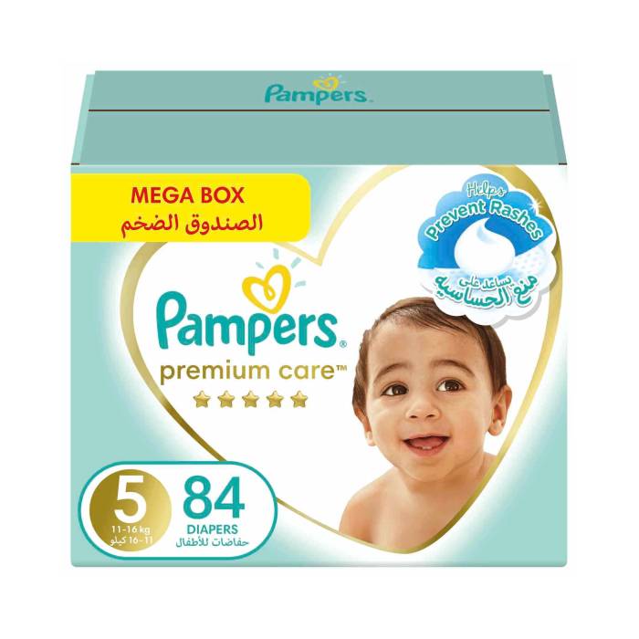 pieluchy pampers 4 pants