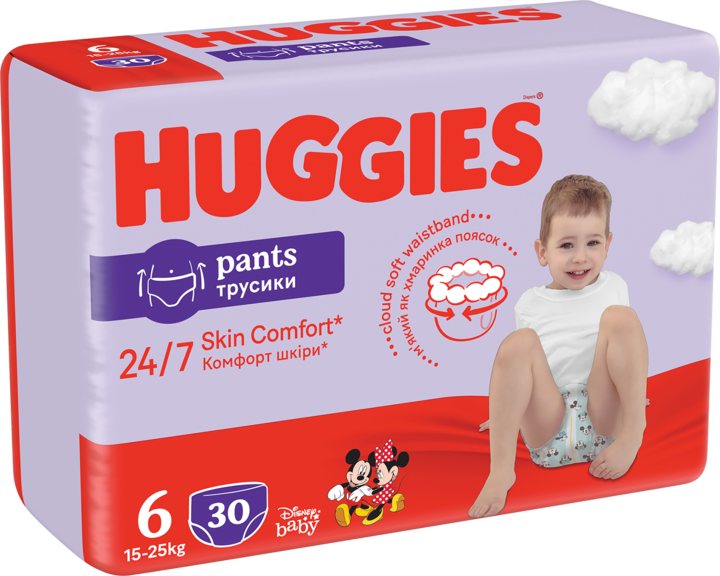 od ilu są pampers 2