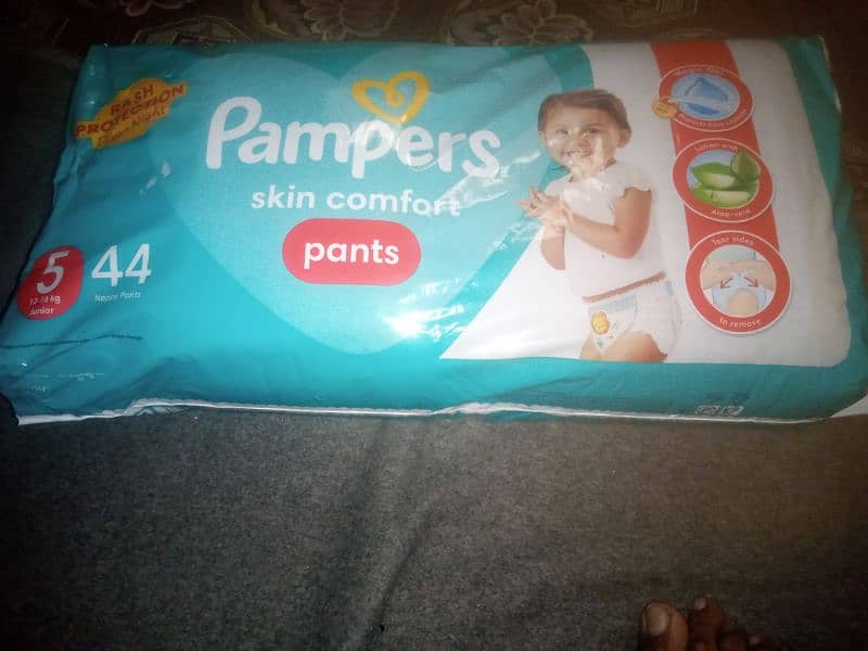 srokao pampers pure