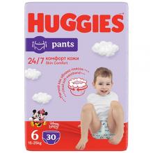 pieluchomajtki pampers premium care 5 44 sztuki