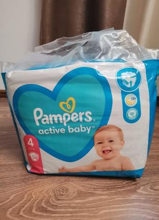 sennik pampers