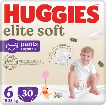 pieluchy pampers premium care 3 cena