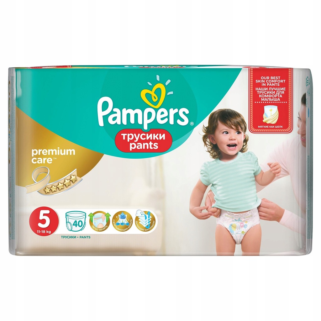 pampers 3 apteka