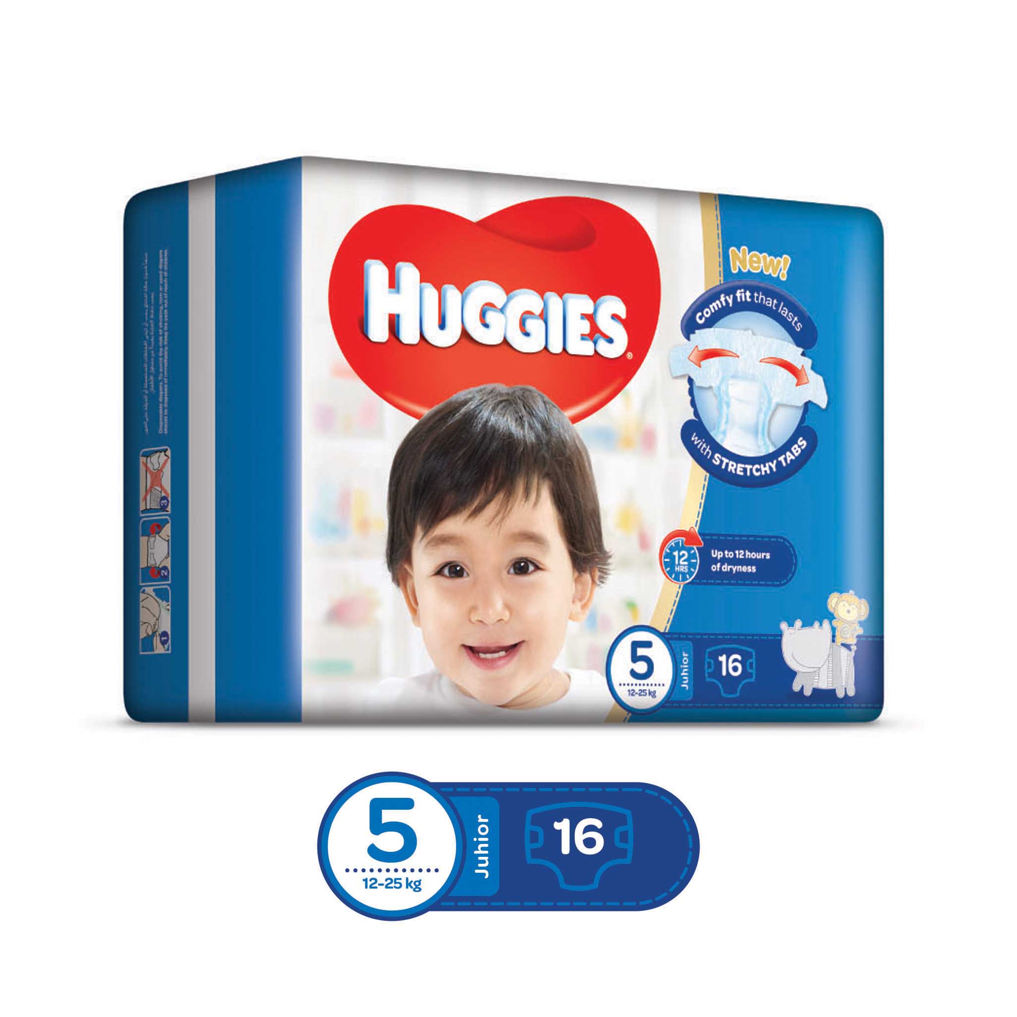 pampers 2 site ceneo.pl