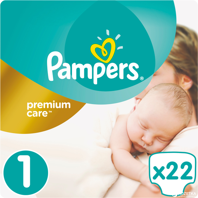 pieluchomajtki pampers active baby pants 4 cena