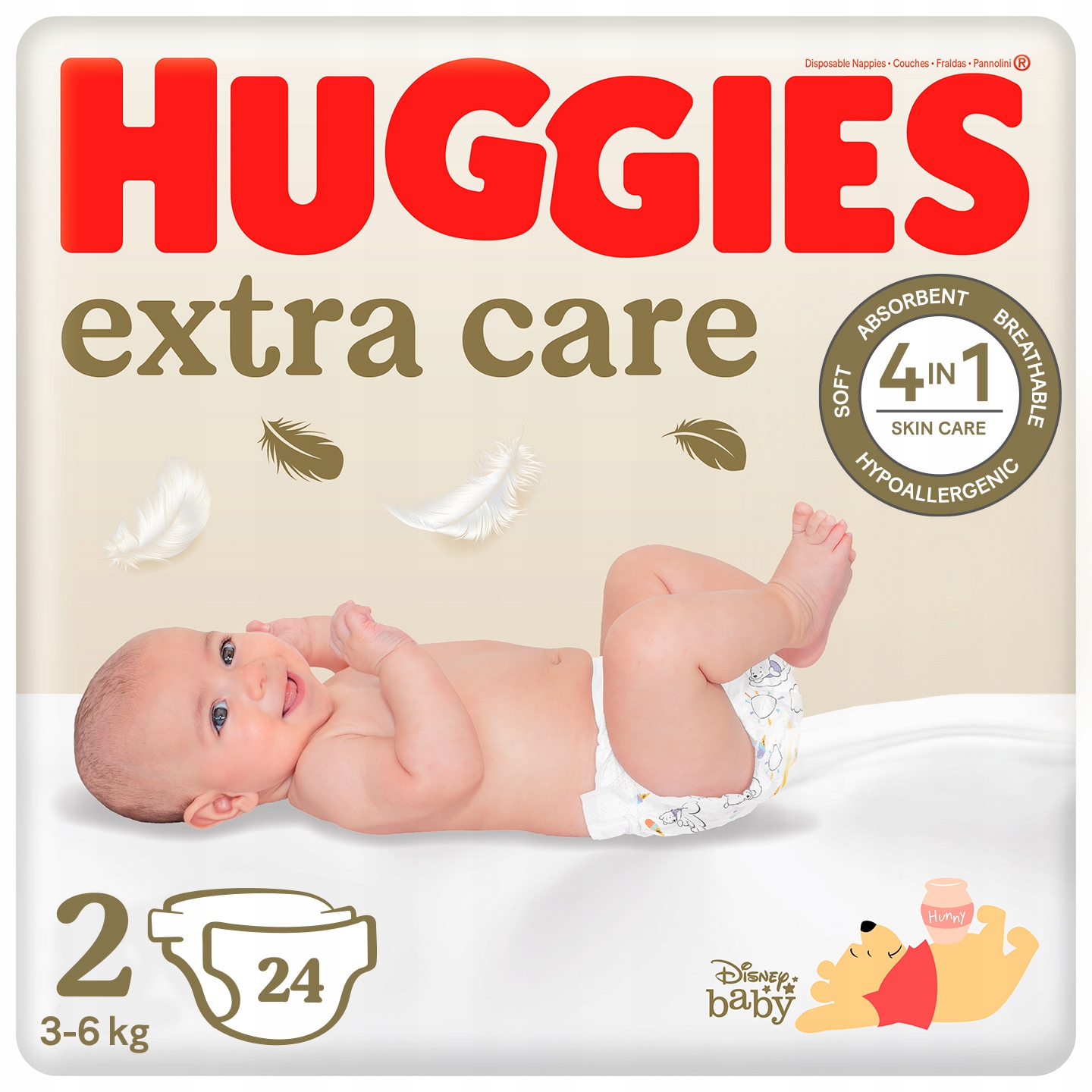 pampers premium care 1 pieluszki pieluchy 156szt