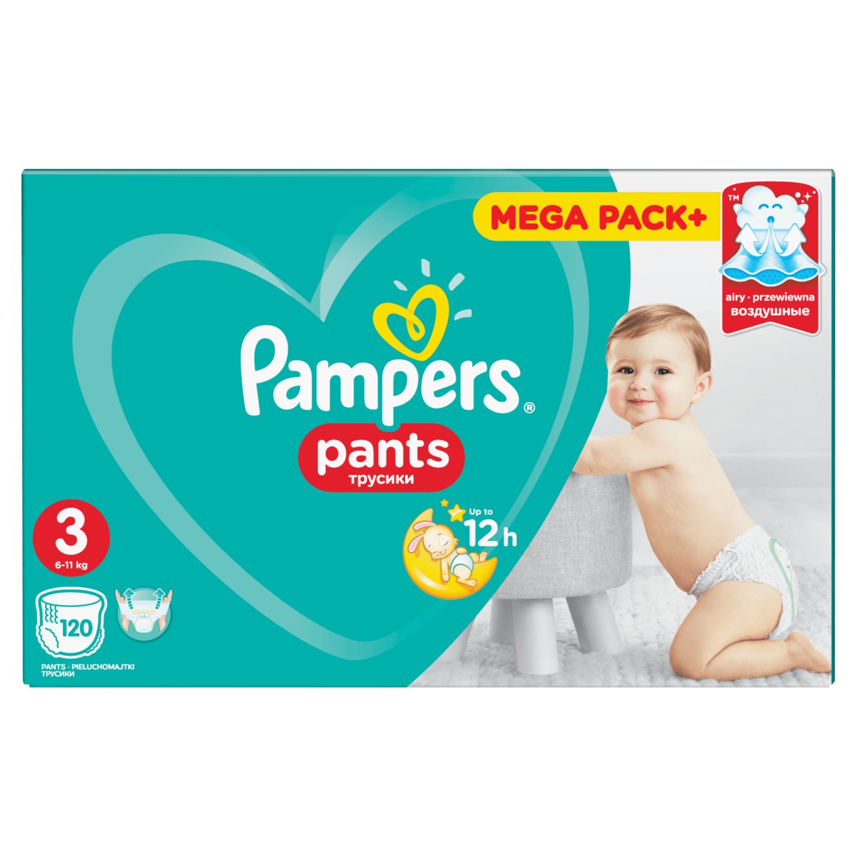 pampers active baby 2 allegro