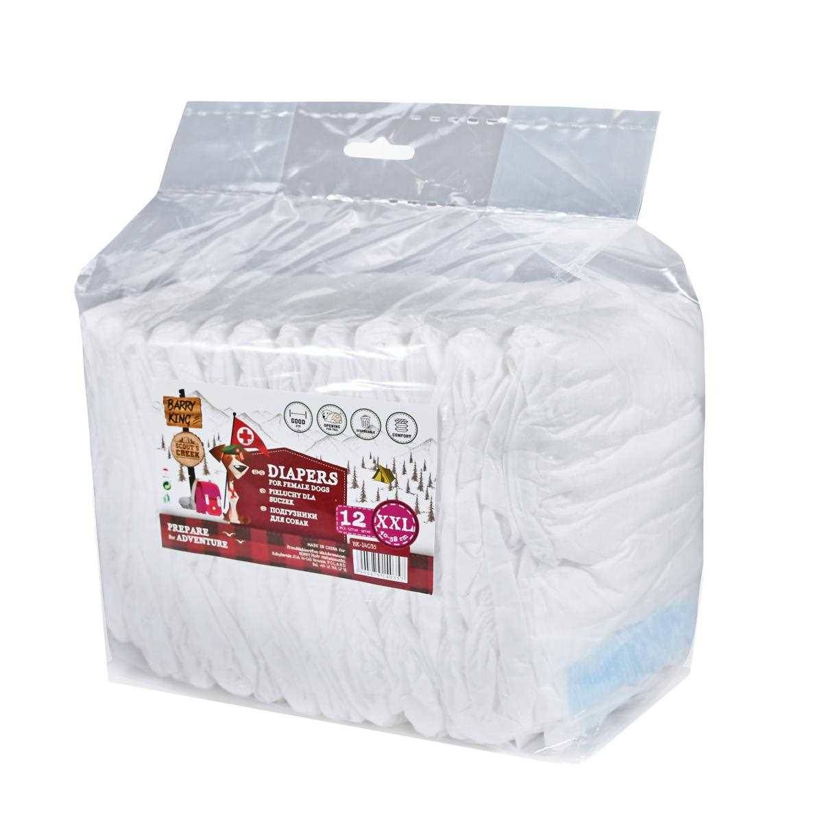 pampers new baby-dry pieluchy nr 1 2-5 kg opinie