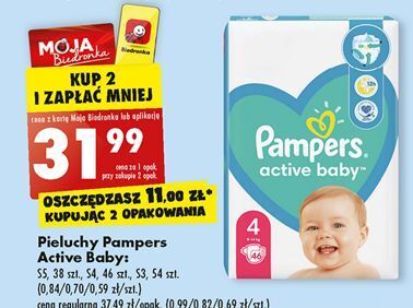 rossmann pieluchy babydream 4