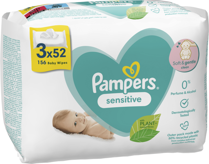 pampers premium care 1 promo