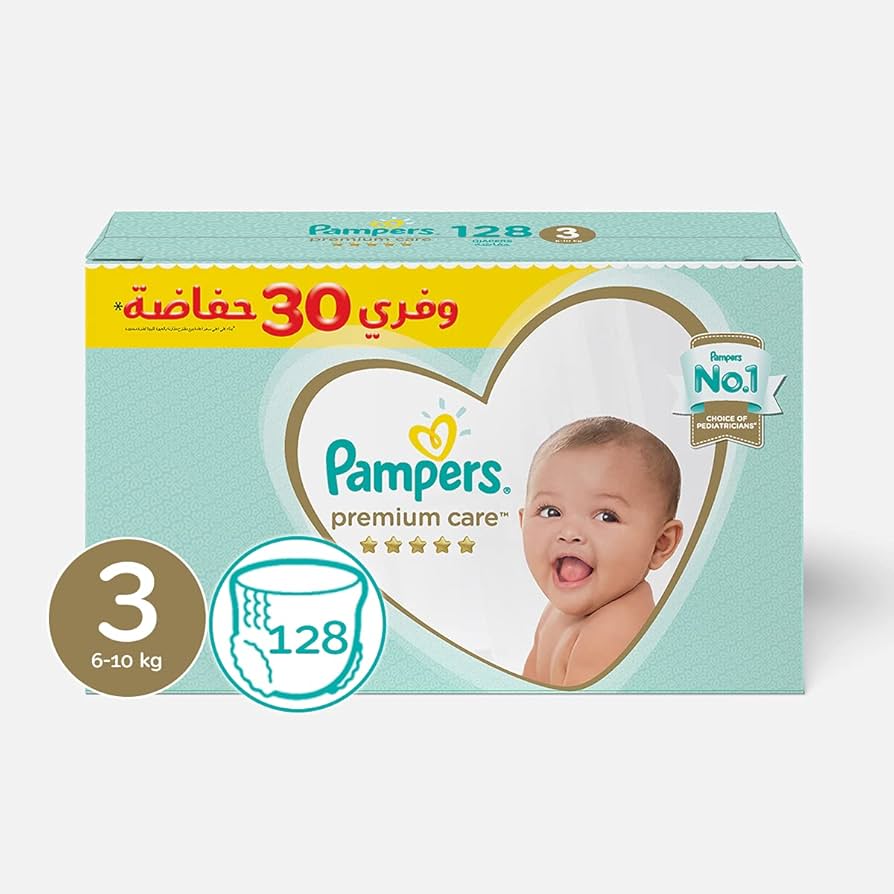 pampers pants 4 instrukcja