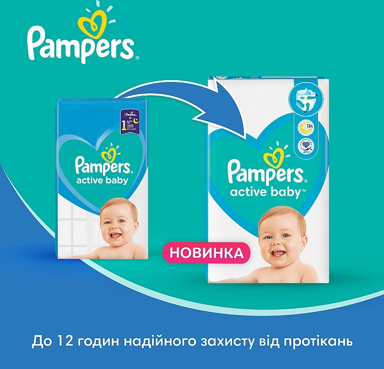 pampers 6 jedna sztuka