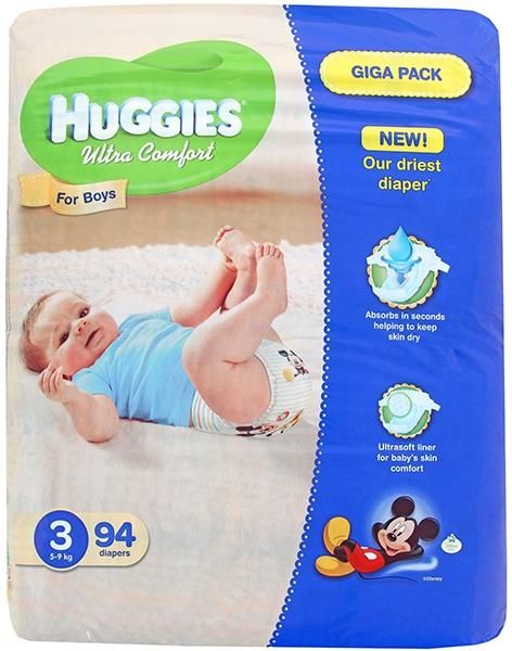 huggies ultra opinie