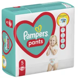 pomaranczowe.pampers