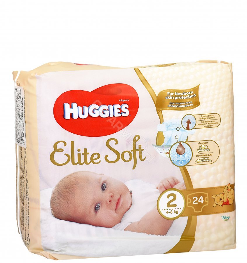 pampers 2 240 80zł