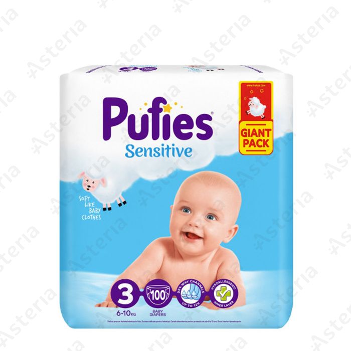 pampers premium care pampers pl