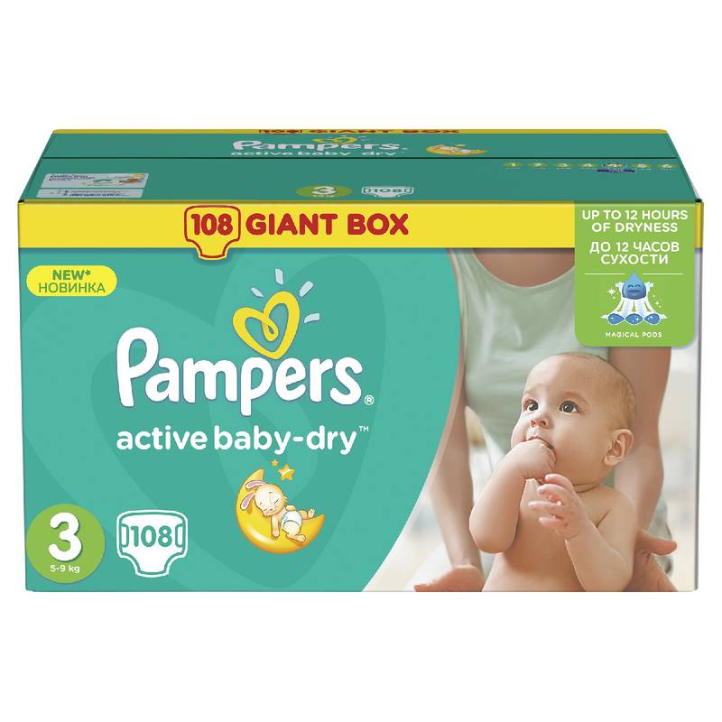 pampers baby dry midi 74 sztuk