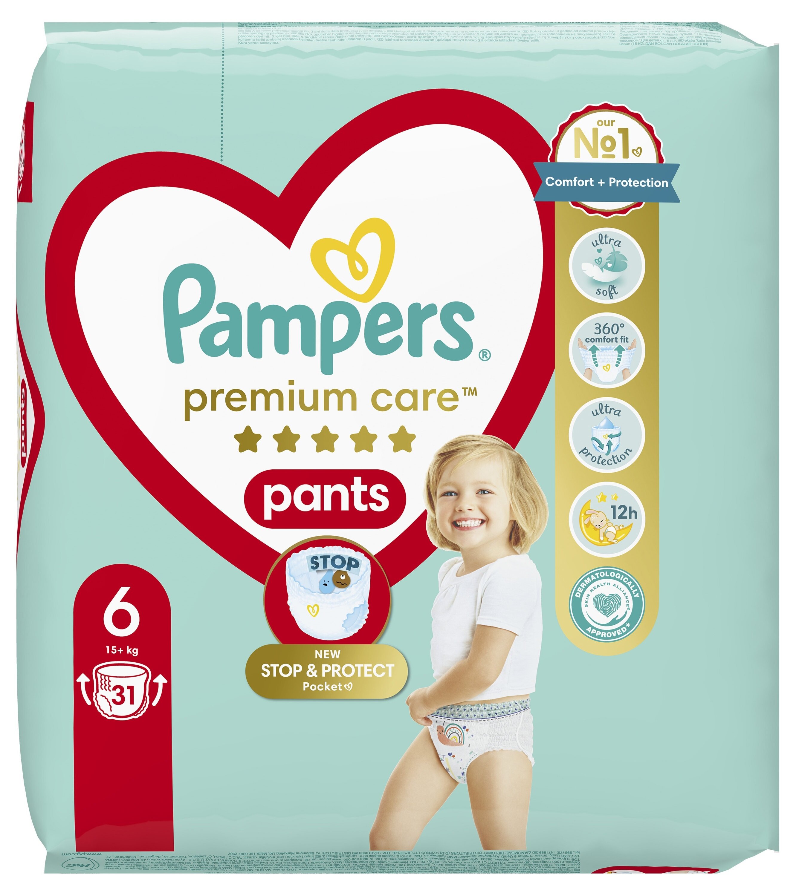 pampers i piłka najlepszy skecz