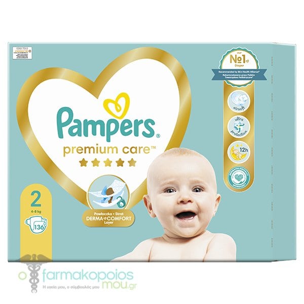 pampers pants uk