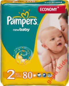 pampers premium care newborn 26