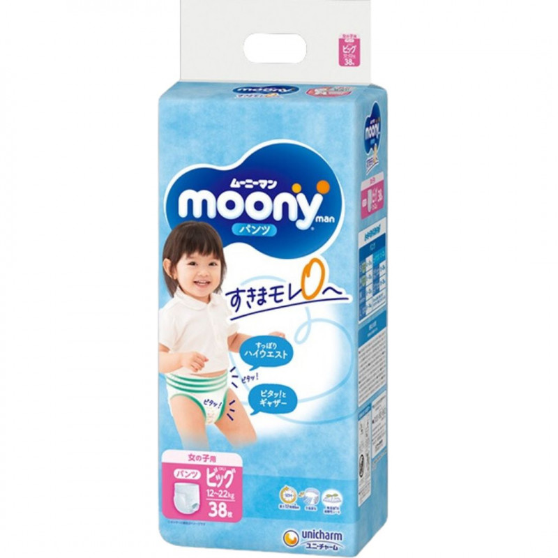 pampers imitujący majtki