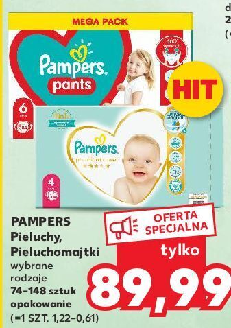 olx pampers 3