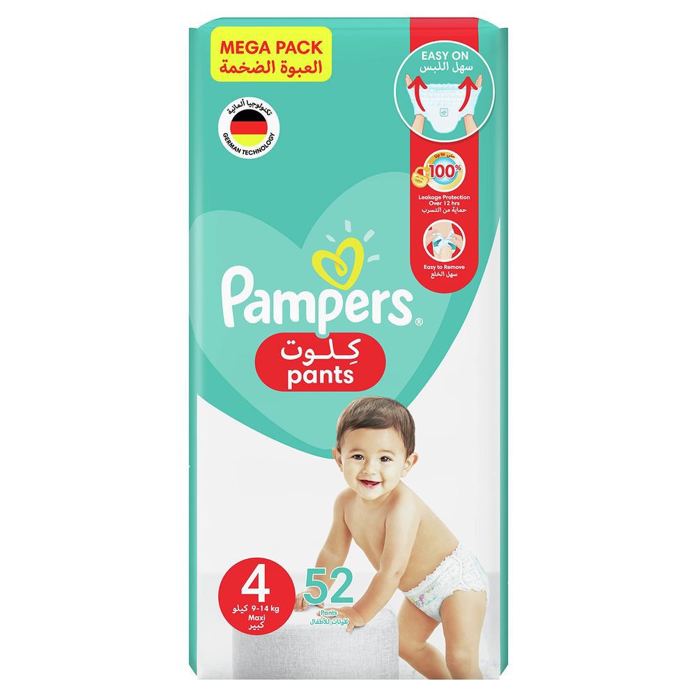 pampers 4 male opakowanie