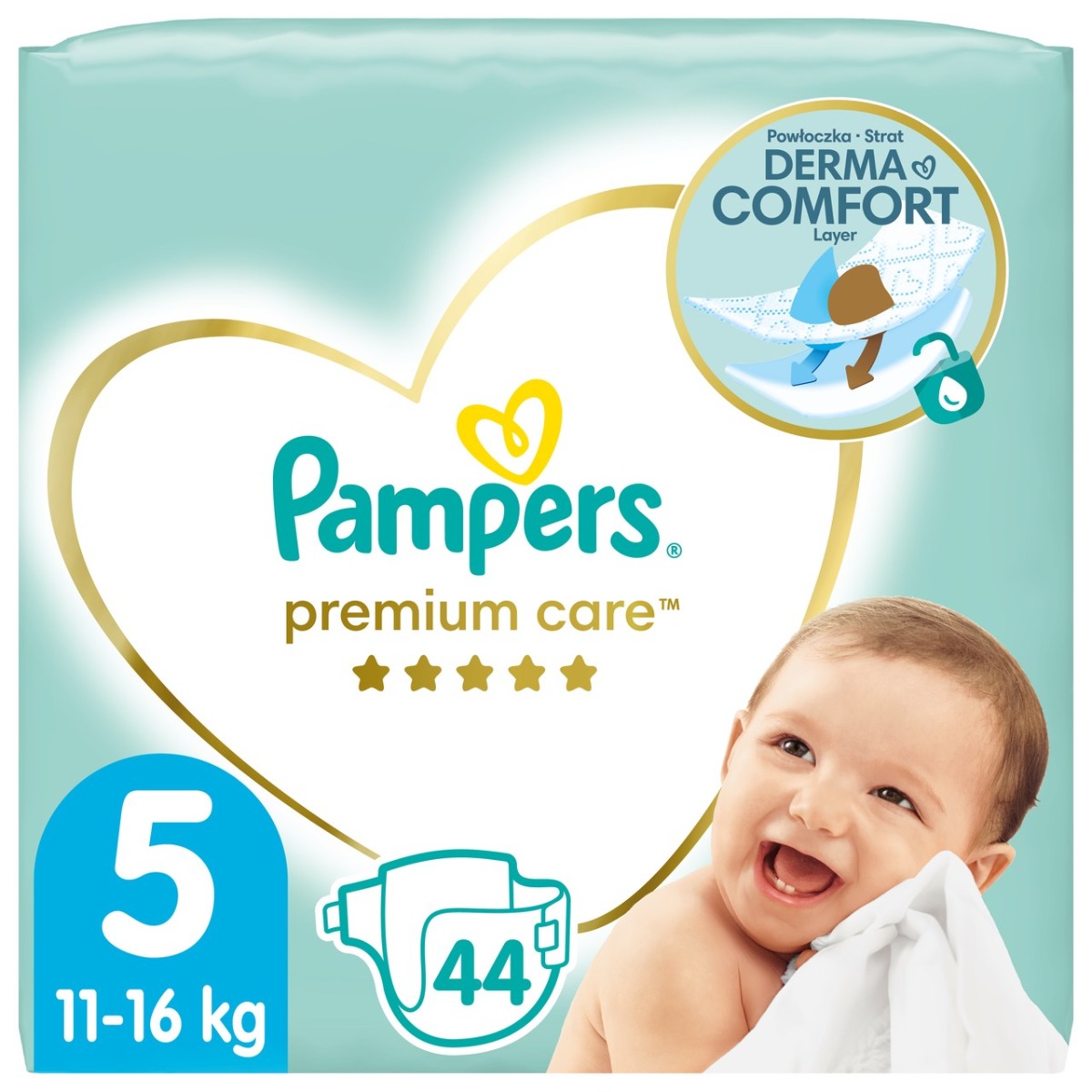 pampers упаковка