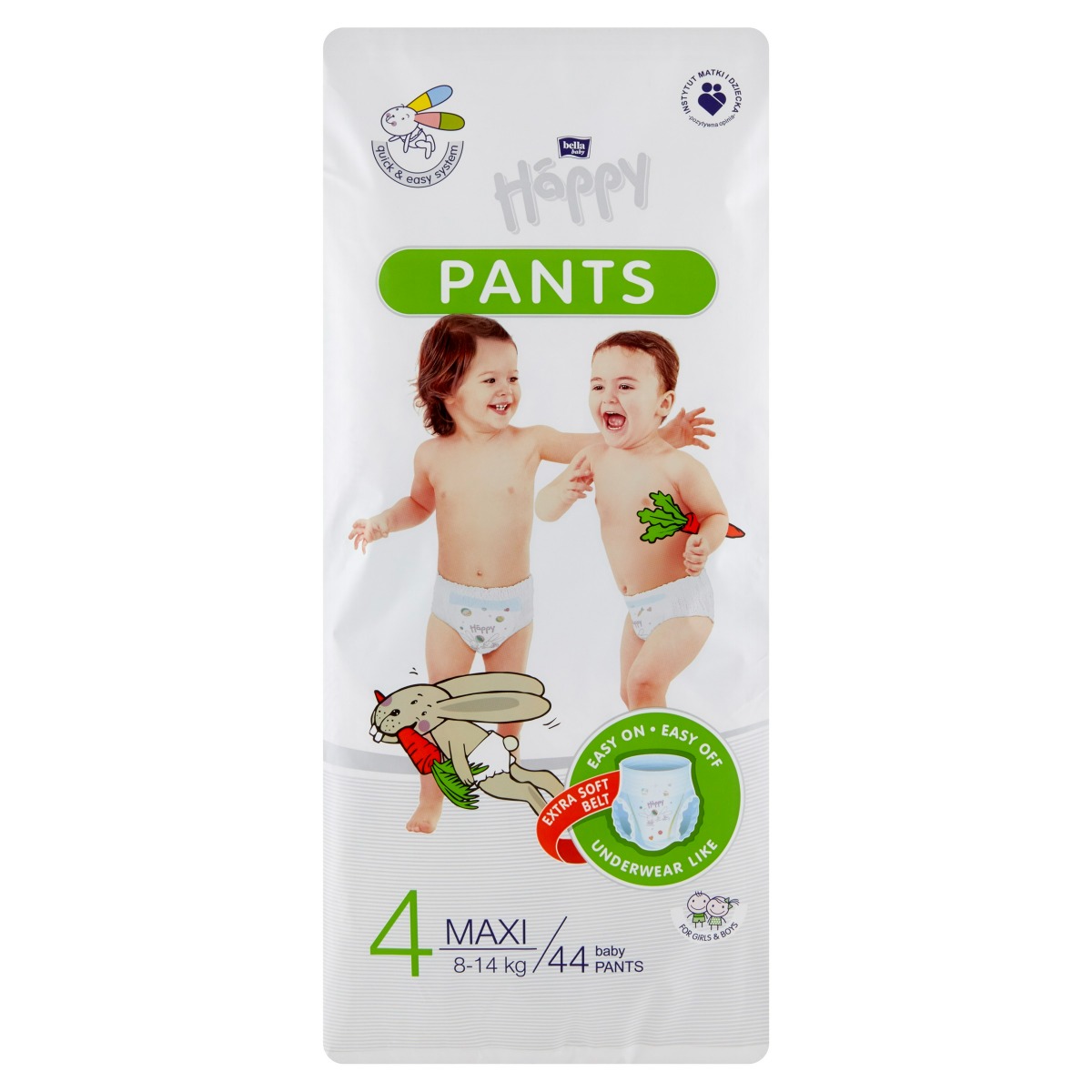 apteka gemini pampers premium care