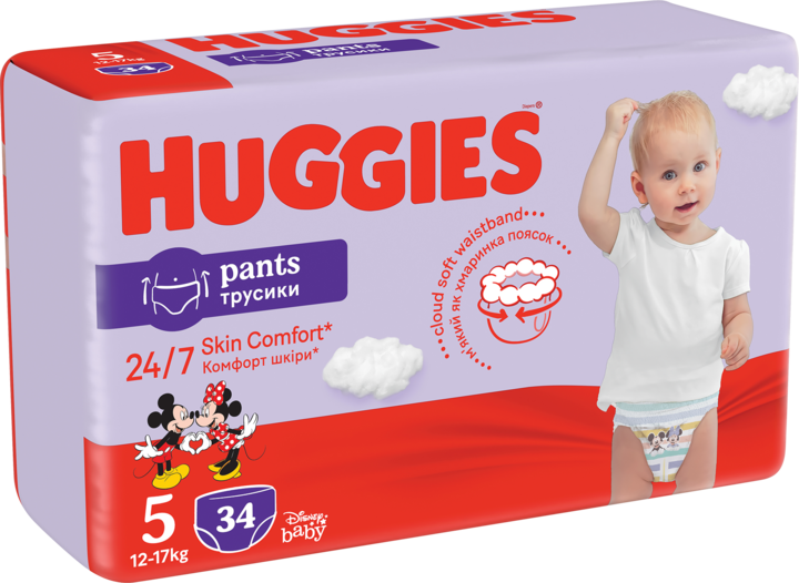 promocje pampers biedronka