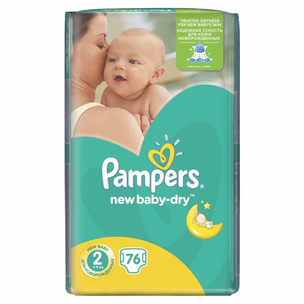 pampers premium care 1 jak długo