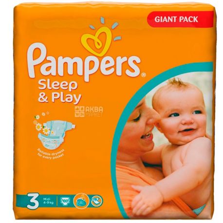 pampers active baby rossmann