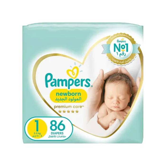 pampers prima norwegia