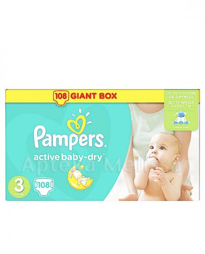 pampers premium care 2 frisco