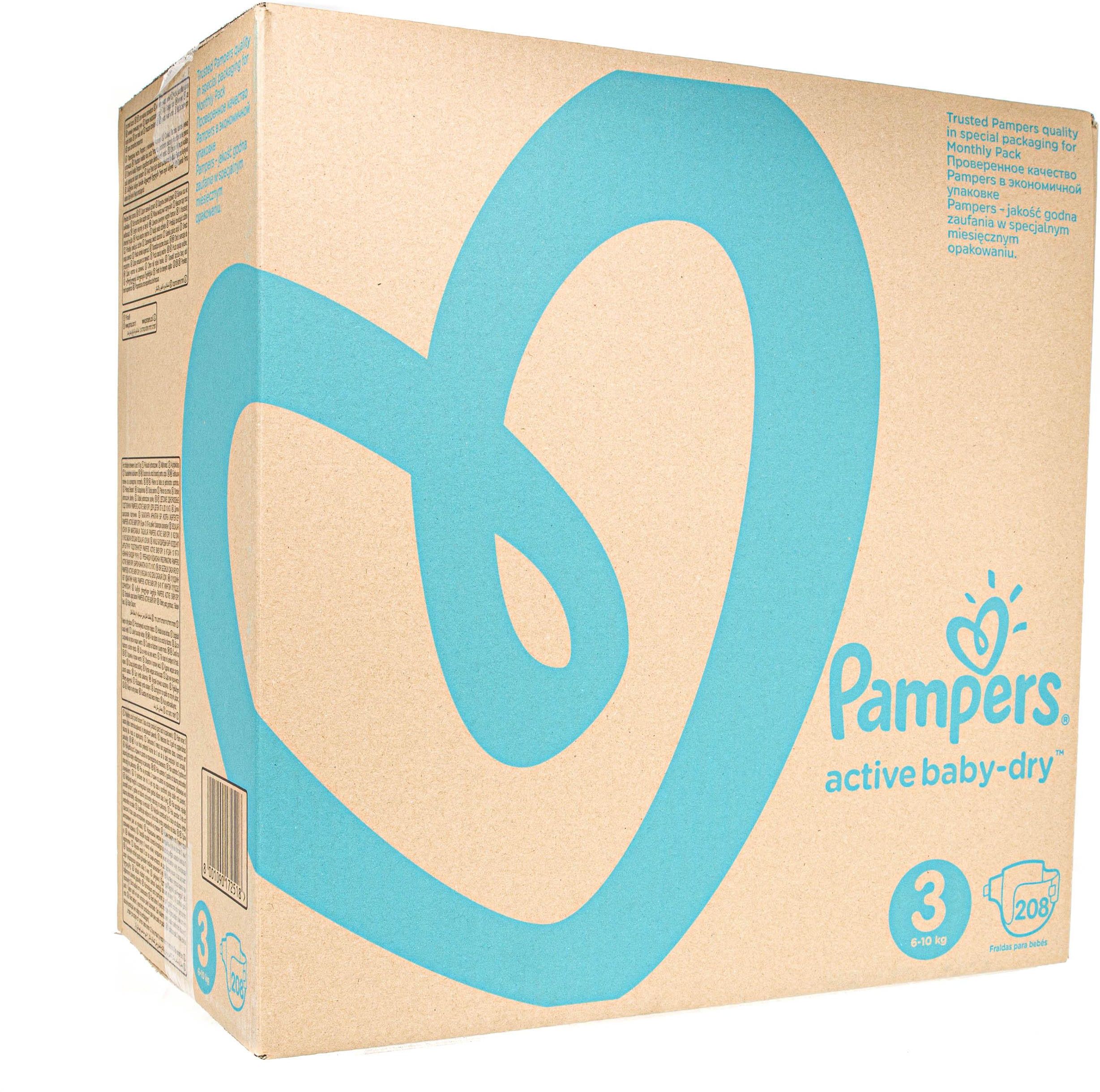 pampers new baby 0